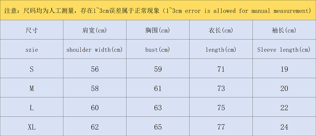 Nike 128 N⭐K⭐ NO⭐T⭐ T-SHIRT 1251202159 (Im 170Cm 60Kg I Wear Size M In The Phot) - Image 2