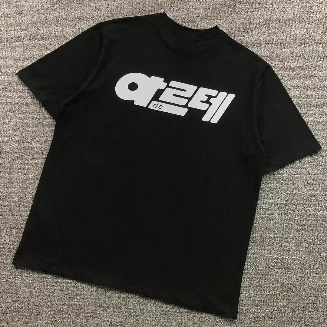 Unbranded 88 A⭐T⭐ T-SHIRT 126261456 (Im 170Cm 60Kg I Wear Size M In The Phot)