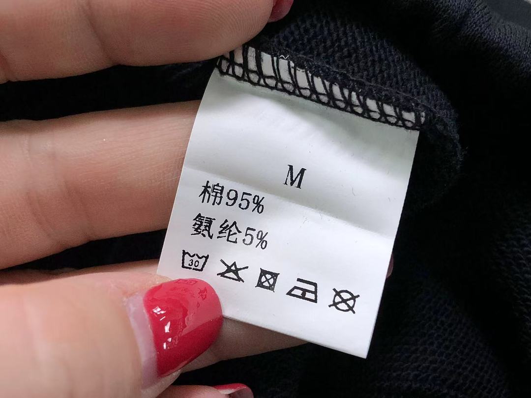 Chanel 129 AR⭐⭐⭐ EXCH⭐⭐⭐ TROUSERS 3206161803 (Im 170Cm 60Kg I Wear Size M In The Phot) - Image 23