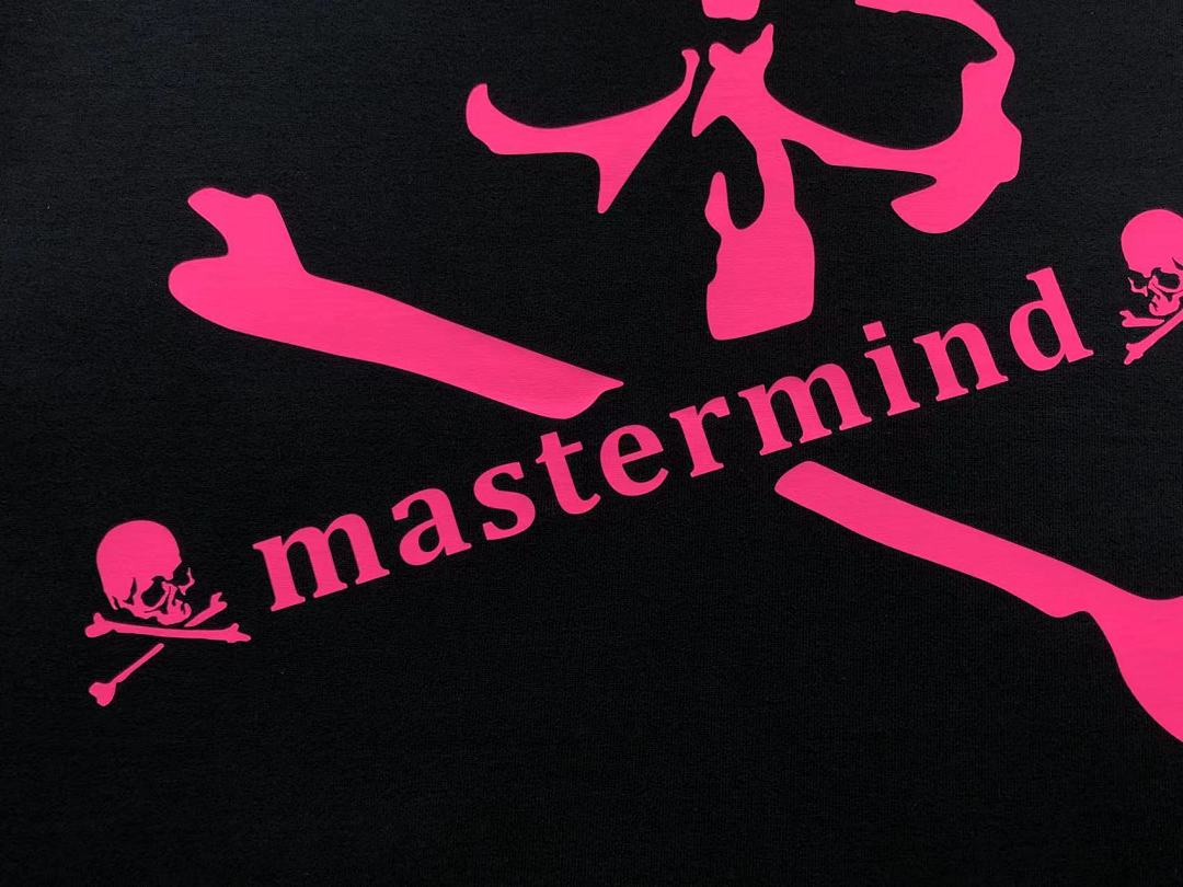 Mastermind 128 MASTERMIND T-SHIRT - Image 10