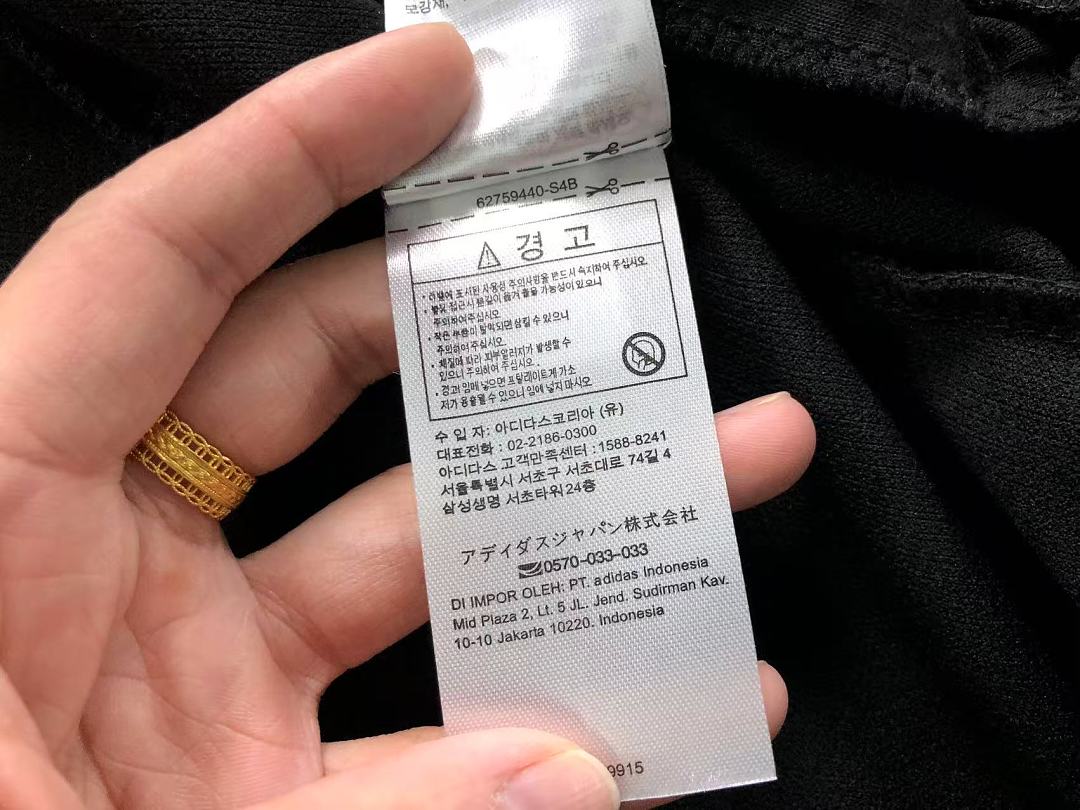 Adidas 168 A⭐I⭐AS HOODIE 4204292677 (Im 170Cm 60Kg I Wear Size M In The Phot) - Image 26