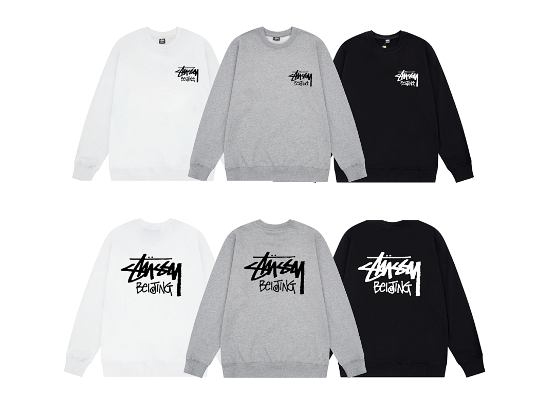 Stussy 148 STUSSY