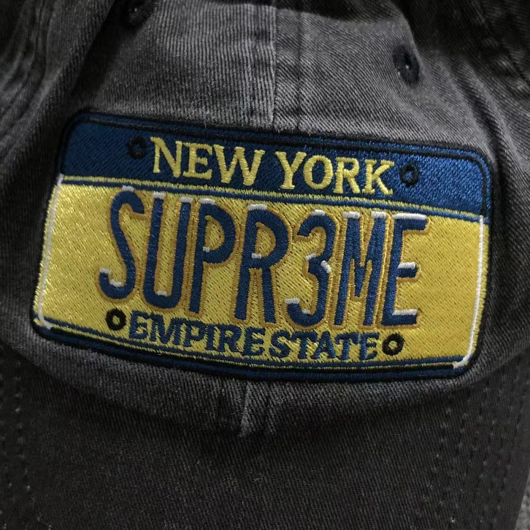 Supreme 105 S⭐⭐R⭐⭐E - Image 7