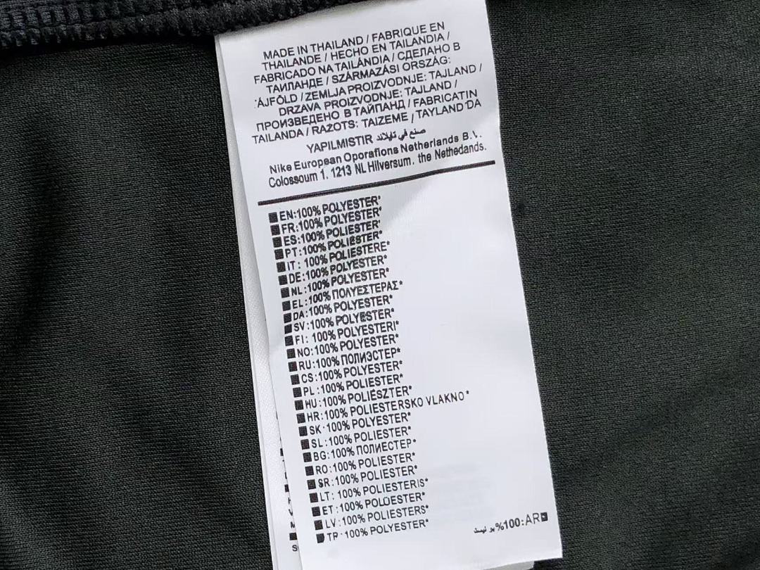 Unbranded 68 FOOTBALL T-SHIRT - Image 20