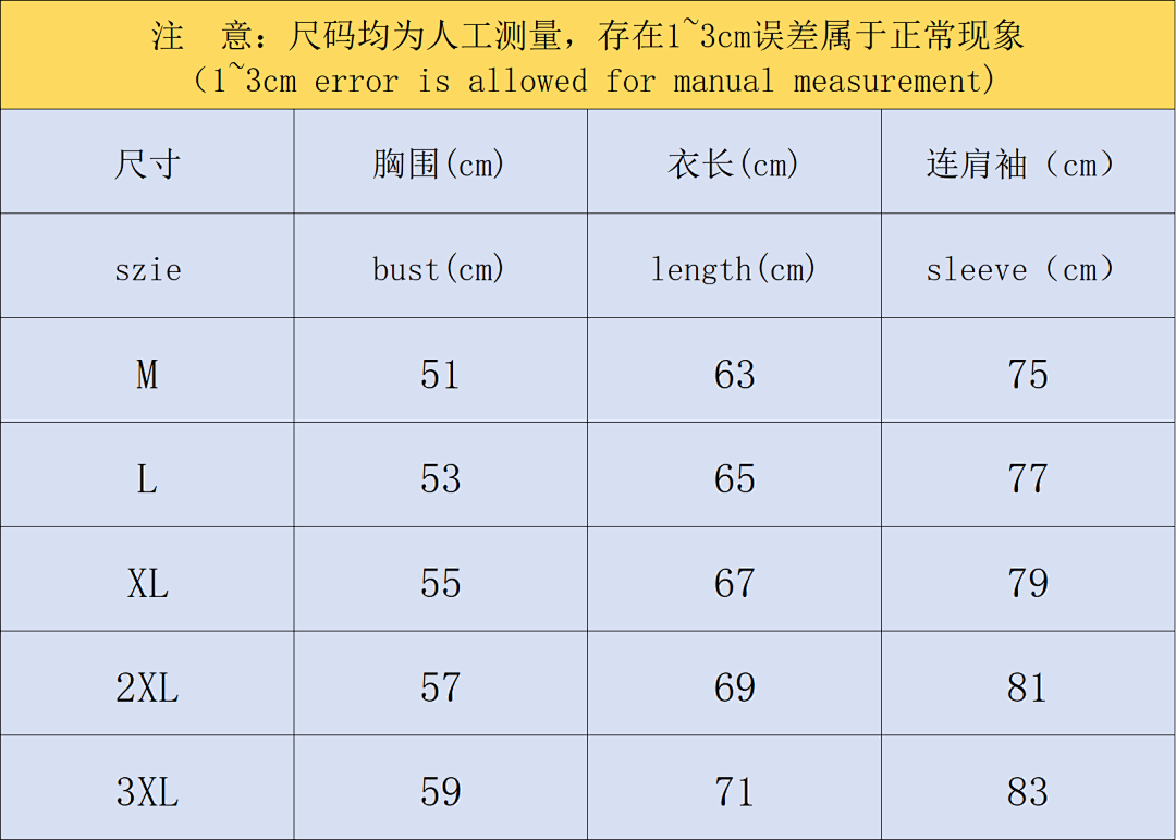 Nike 225 N⭐K⭐ JACKET TROUSERS 1109170335 (Im 170Cm 60Kg I Wear Size M In The Phot) - Image 3