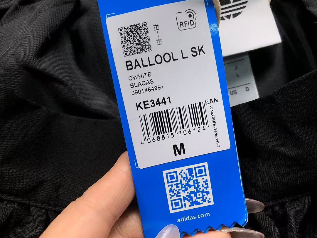 Adidas 115 A⭐I⭐AS LONG SKIRT FEMAIE - Image 19