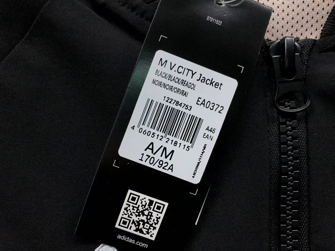 Adidas 138 A⭐I⭐AS JACKET 59050685 (Im 170Cm 60Kg I Wear Size M In The Phot) - Image 20