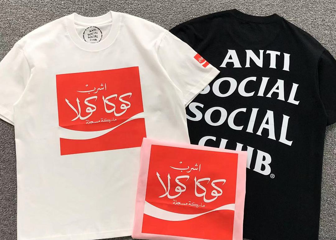 Christian Louboutin 85 ANTI SOCIAL CLUB T-SHIRT 3108271702 (Im 170Cm 60Kg I Wear Size M In The Phot) - Image 6
