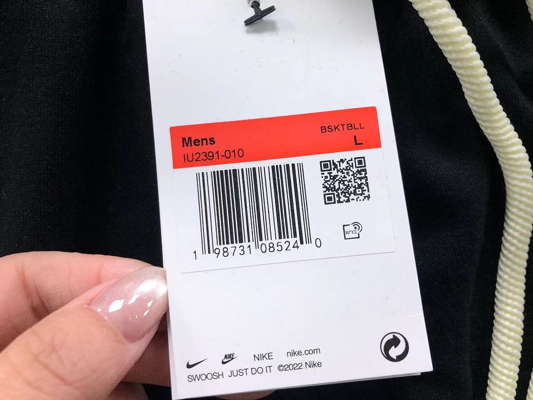 Nike 129 N⭐K⭐ SHORTS 3206120819 (Im 170Cm 60Kg I Wear Size L In The Phot) - Image 24