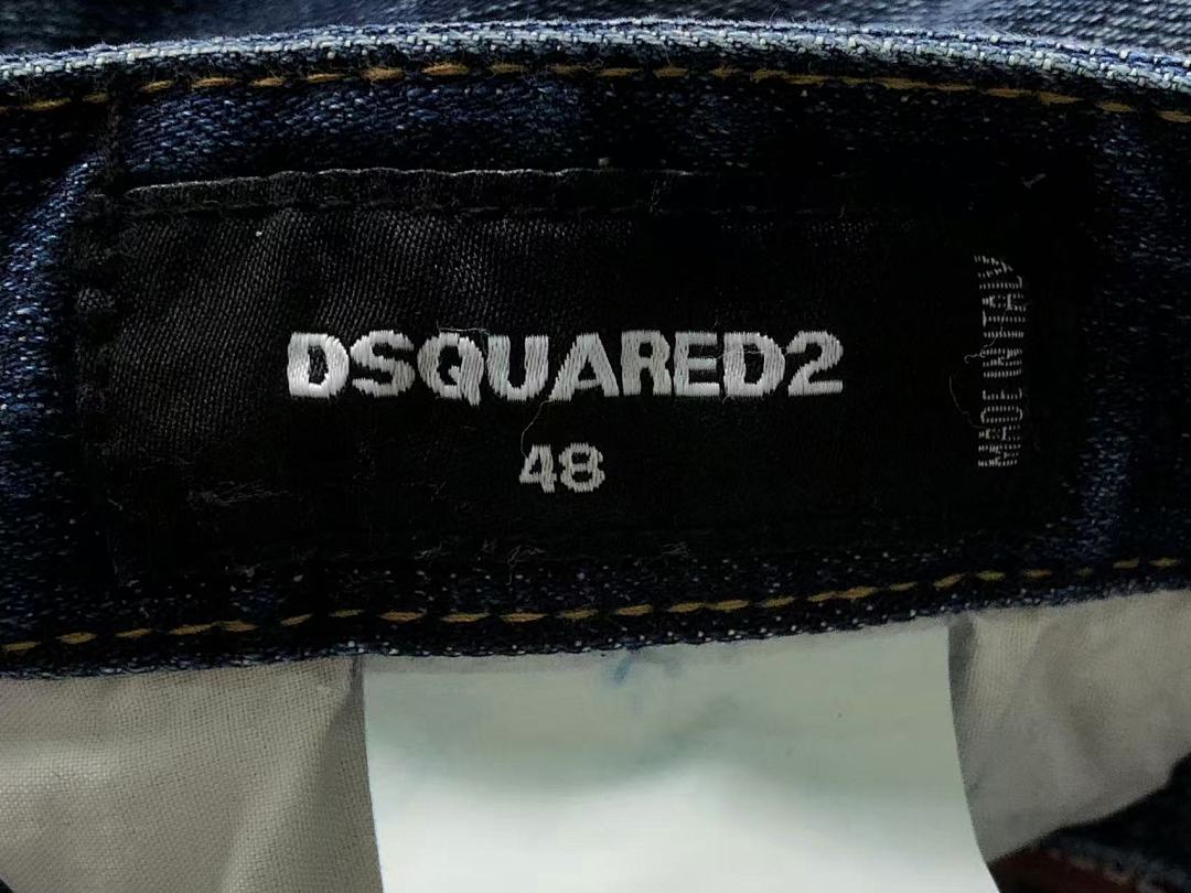 Dsquared2 225 DS⭐UAR⭐⭐2 TROUSERS 3204080517 (Im 170Cm 60Kg I Wear Size 48 In The Phot) - Image 23