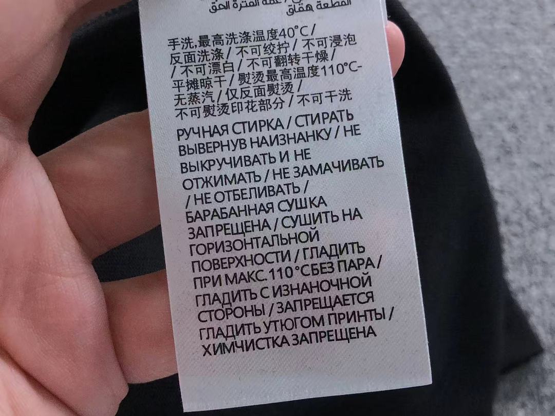 Gucci 135 G⭐C⭐I T-SHIRT 22050701125 (Im 170Cm 60Kg I Wear Size S In The Phot) - Image 28