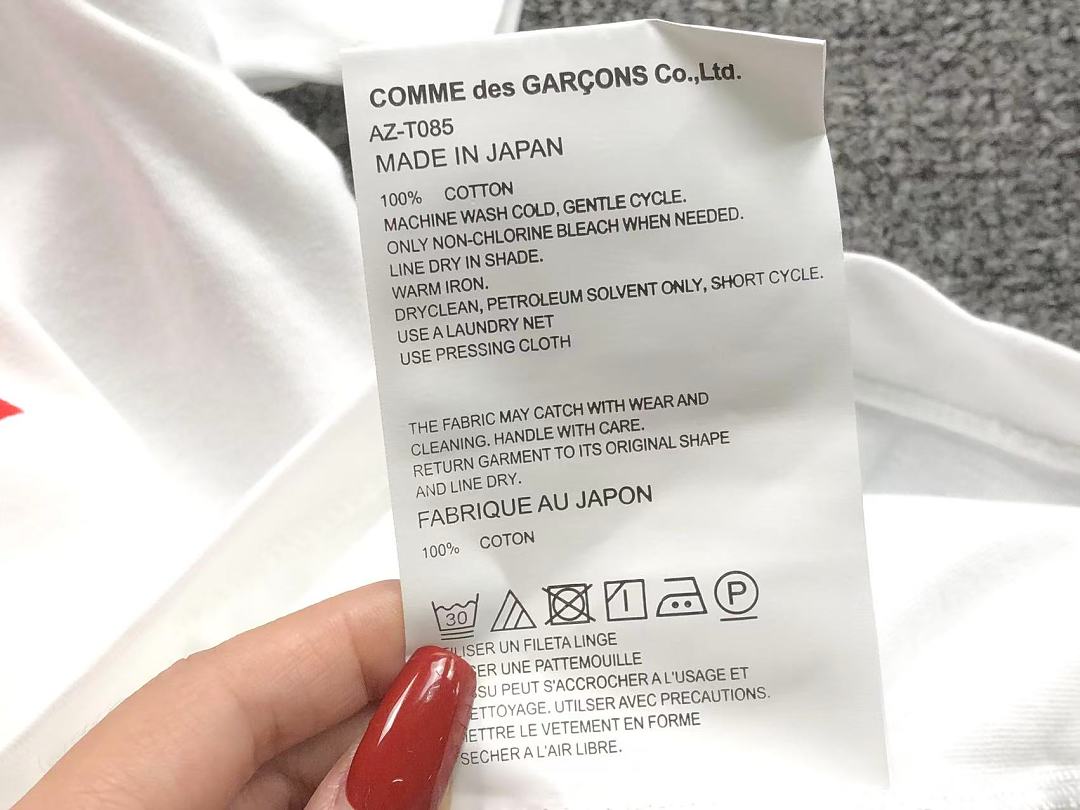 Comme des Garcons 98 CDG T-SHIRT 3206271321 (Im 170Cm 60Kg I Wear Size M In The Phot) - Image 15