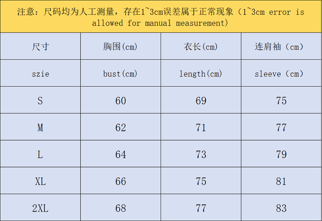Adidas 138 A⭐I⭐AS JACKET 1112052835 (Im 170Cm 60Kg I Wear Size M In The Phot) - Image 2