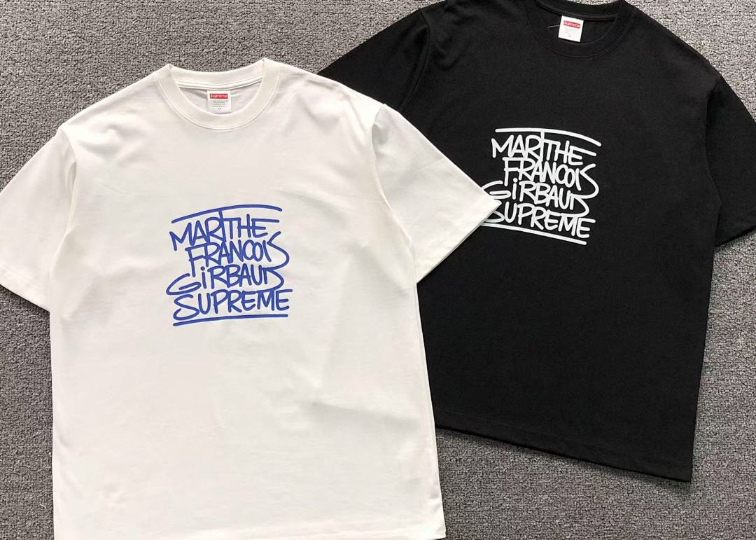 Supreme 88 S⭐⭐R⭐⭐E T-SHIRT 4105202121 (Im 170Cm 60Kg I Wear Size M In The Phot) - Image 6