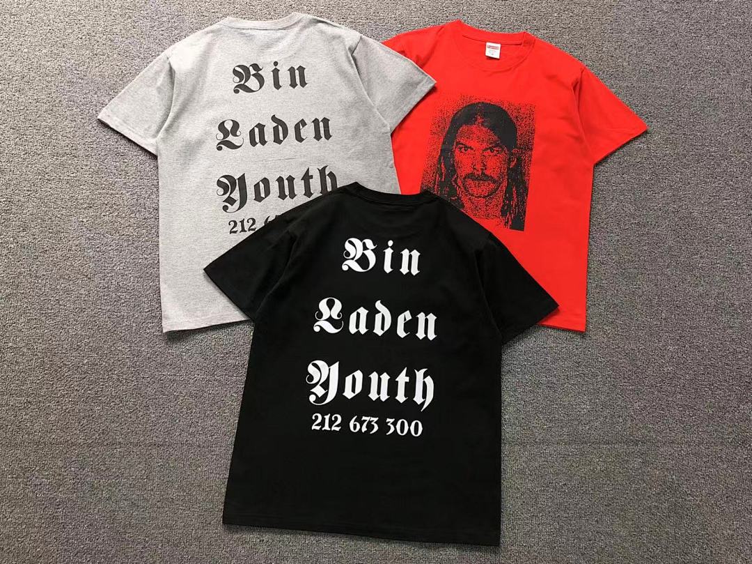 Supreme 95 S⭐⭐R⭐⭐E T-SHIRT 123130302 (Im 170Cm 60Kg I Wear Size M In The Phot) - Image 5