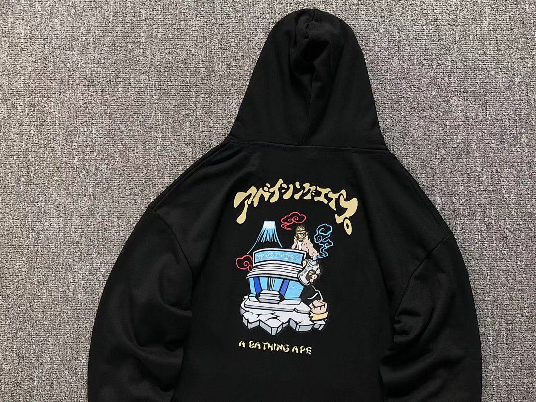 Bape 105 BAPE - Image 7