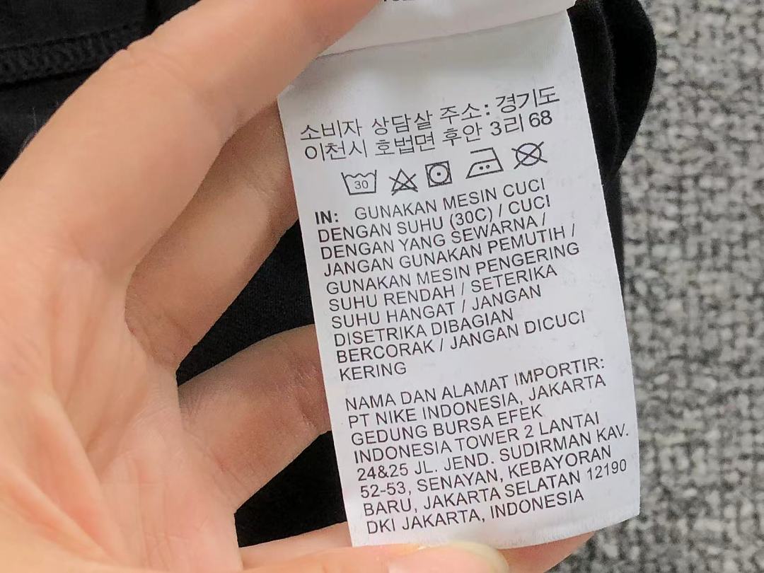 Nike 115 N⭐K⭐ T-SHIRT 4204160377 (Im 170Cm 60Kg I Wear Size M In The Phot) - Image 25