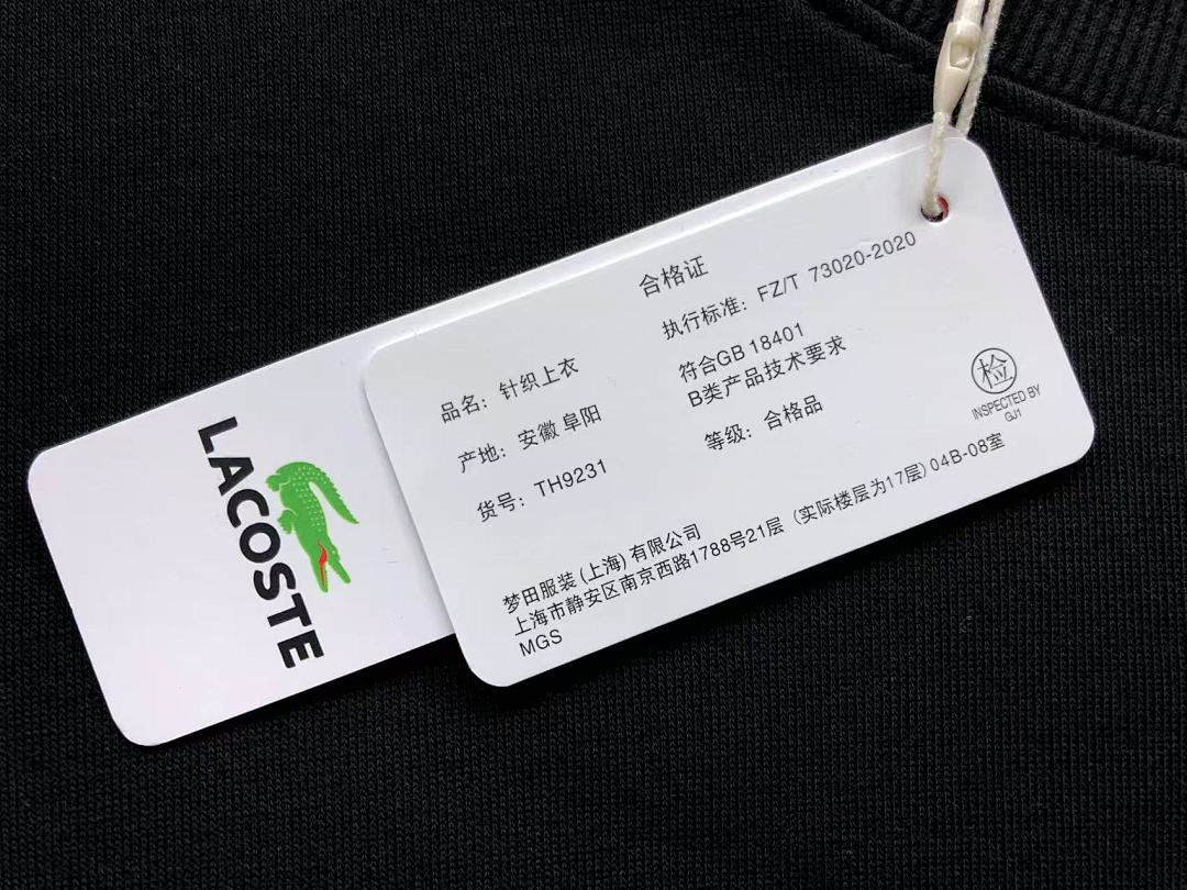 Unbranded 175 LACOSTE HOODIE 2111291301 (Im 170Cm 60Kg I Wear Size M In The Phot) - Image 16