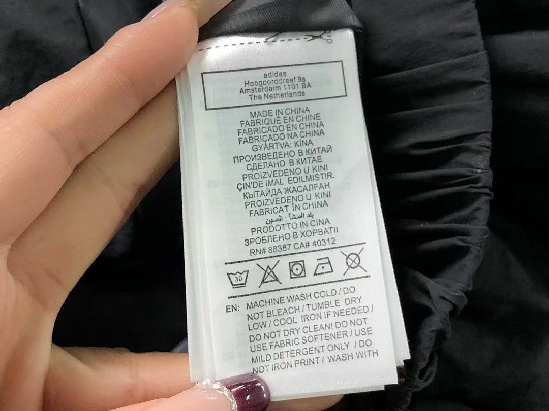 Adidas 419 A⭐I⭐AS JACKET 11130235 (Im 170Cm 60Kg I Wear Size M In The Phot) - Image 30