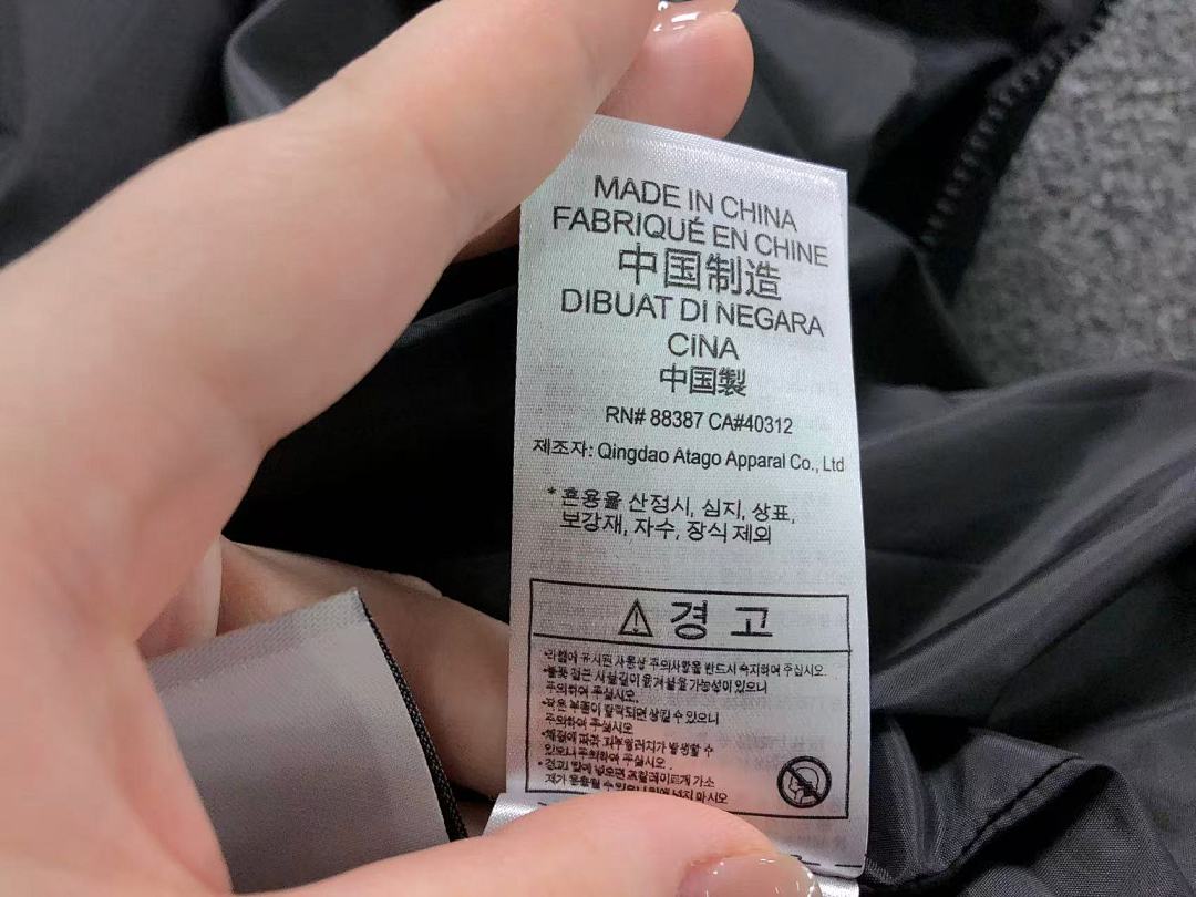 Adidas 195 A⭐I⭐AS DOWN JACKETS COTTON - Image 24