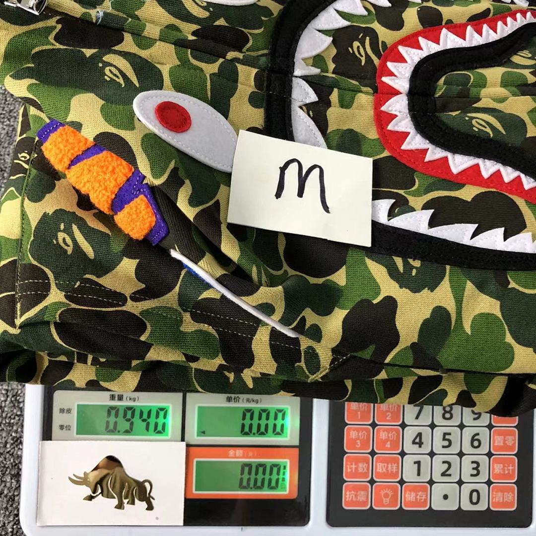 Bape 239 BAPE - Image 48