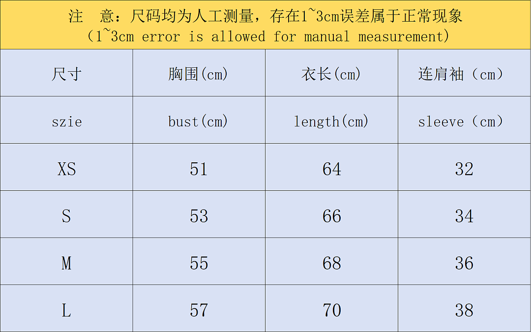 Balenciaga 228 B⭐L⭐⭐⭐IA⭐A T-SHIRT 22050525001 (Im 170Cm 60Kg I Wear Size M In The Phot) - Image 2