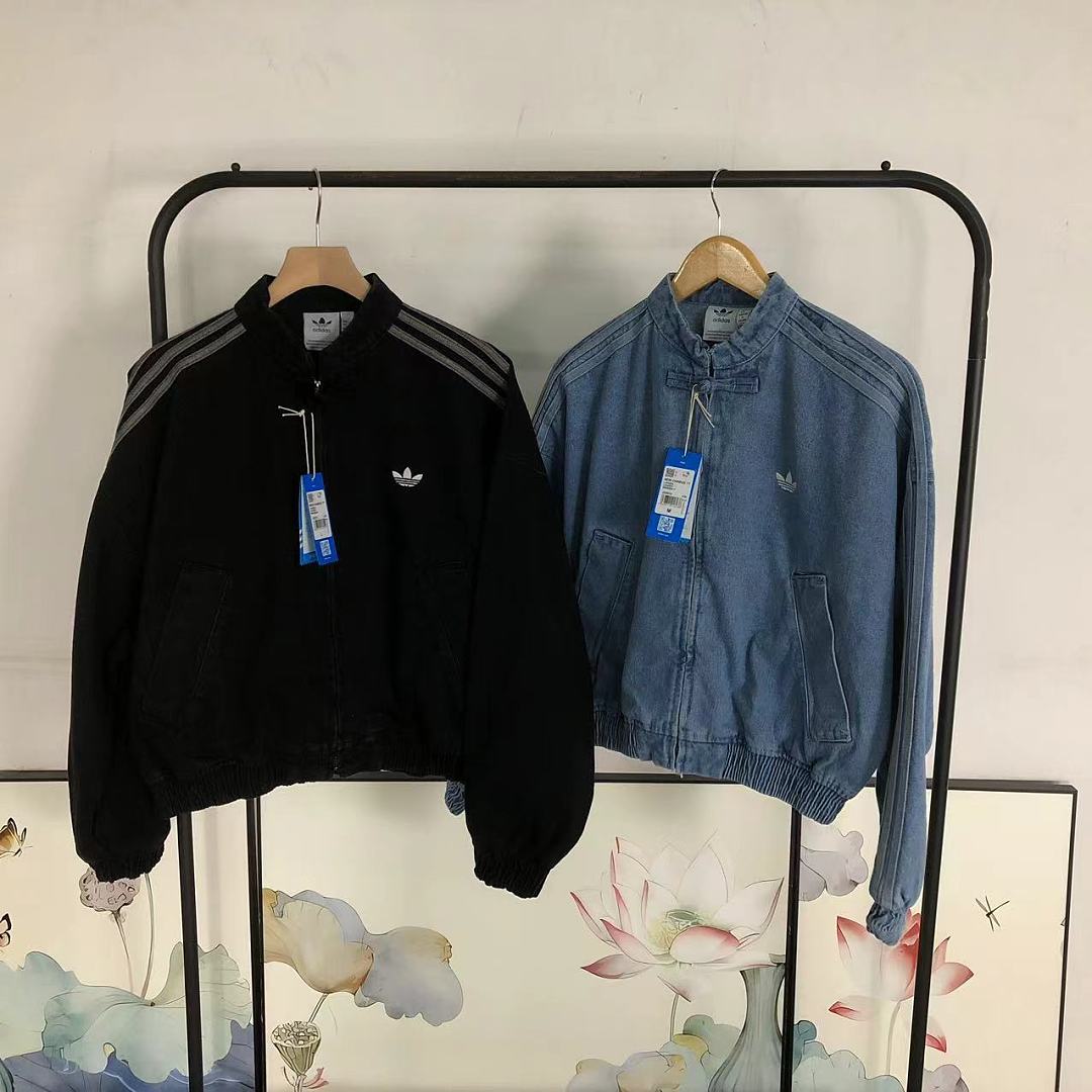 Adidas 178 A⭐I⭐AS JACKET FEMAIE - Image 23