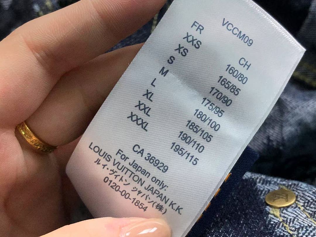 Louis Vuitton TROUSERS 208 L⭐ JACKET 3108182121 (Im 170Cm 60Kg I Wear Size M In The Phot) - Image 24