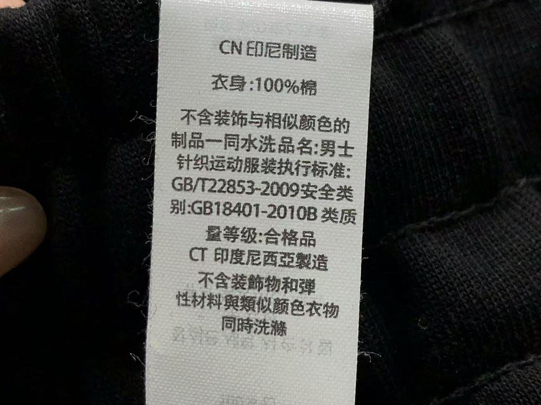 On Running 95 LULULEMON SHORTS 413210630 (Im 170Cm 60Kg I Wear Size L In The Phot) - Image 26