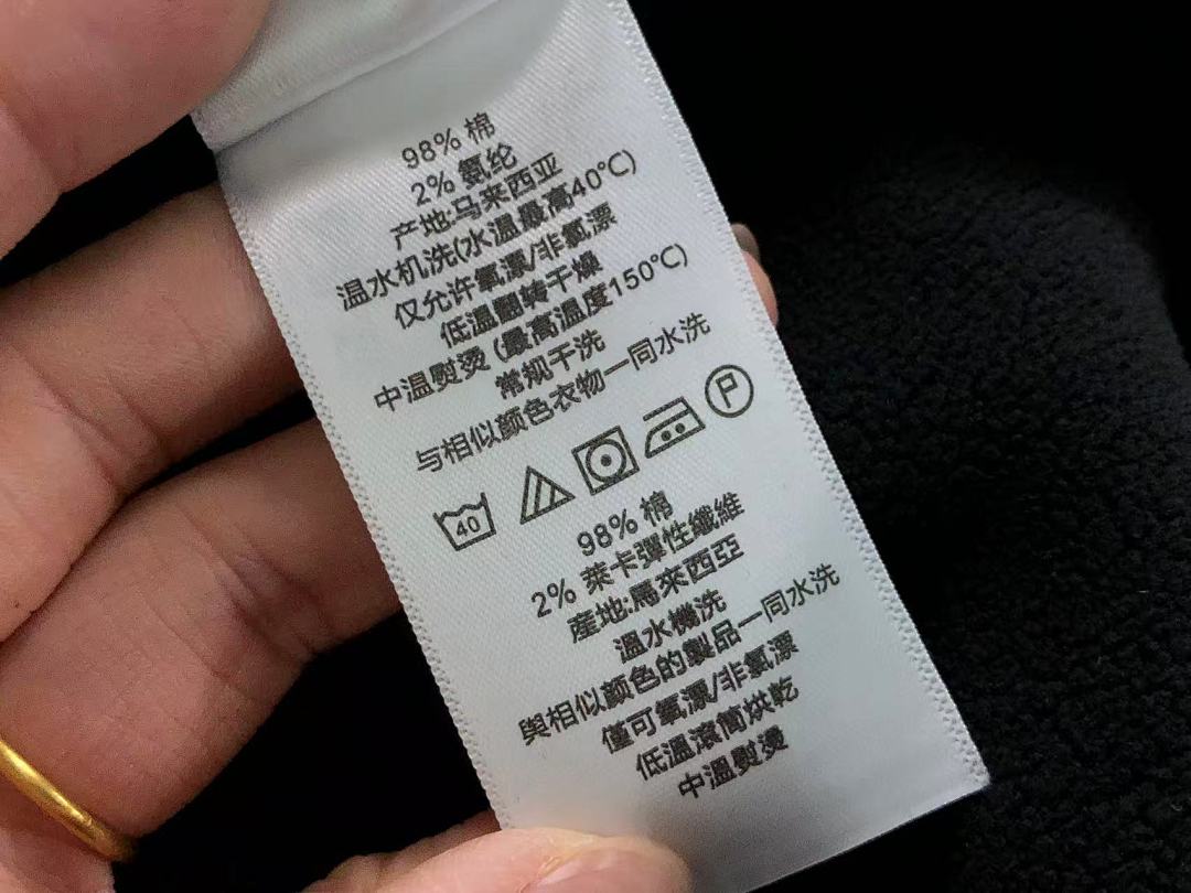 Unbranded 215 LACOSTE HOODIE 2112102001 (Im 170Cm 60Kg I Wear Size M In The Phot) - Image 25