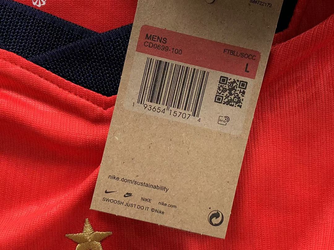 Unbranded 78 FOOTBALL T-SHIRT 1242433002 (Im 170Cm 60Kg I Wear Size L In The Phot) - Image 14