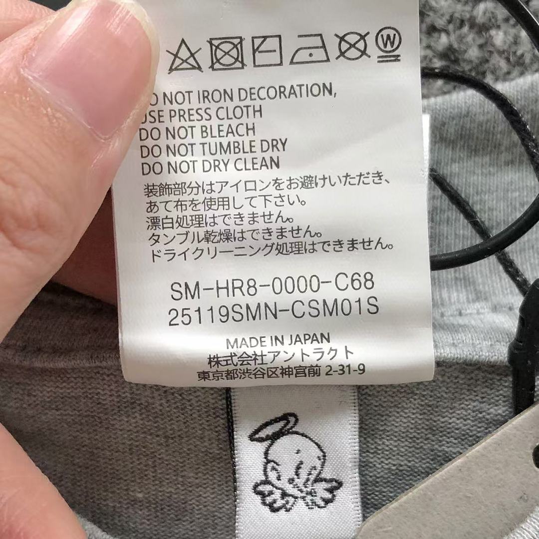 Chanel 113 SAINT MICHAEL T-SHIRT 3206185117 (Im 170Cm 60Kg I Wear Size S In The Phot) - Image 16