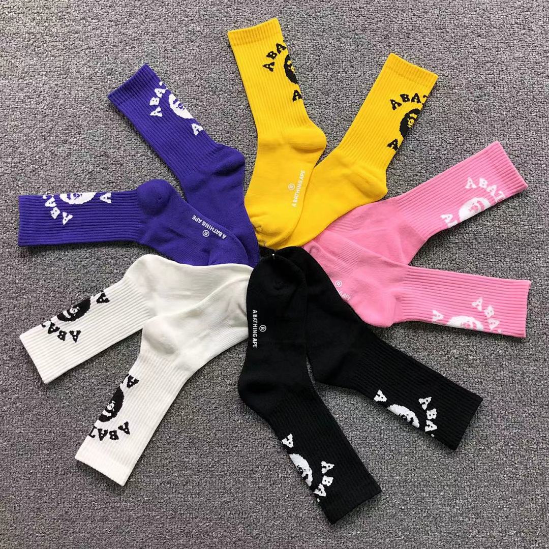 Bape 39 BAPE