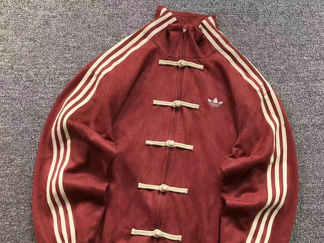 Adidas 268 A⭐I⭐AS JACKET 22080608001 (Im 170Cm 60Kg I Wear Size S In The Phot) - Image 25