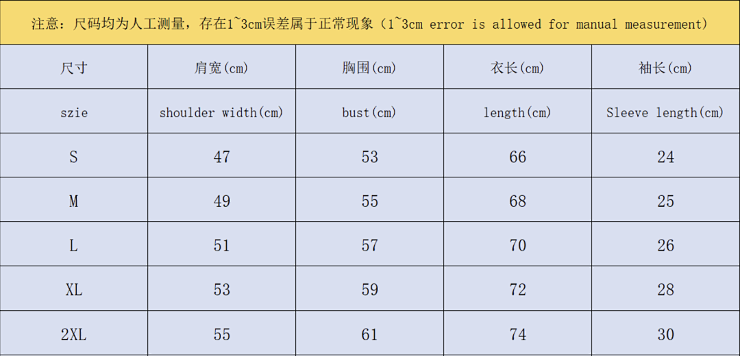 Off-White 98 OFF-WHITE T-SHIRT 503033419 (Im 170Cm 55Kg I Wear Size S In The Phot) - Image 2