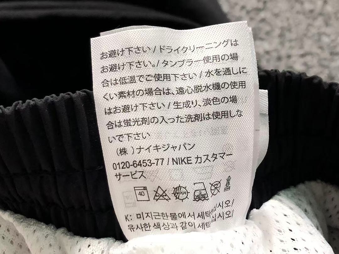 Nike TROUSERS145 N⭐K⭐ JACKET - Image 57