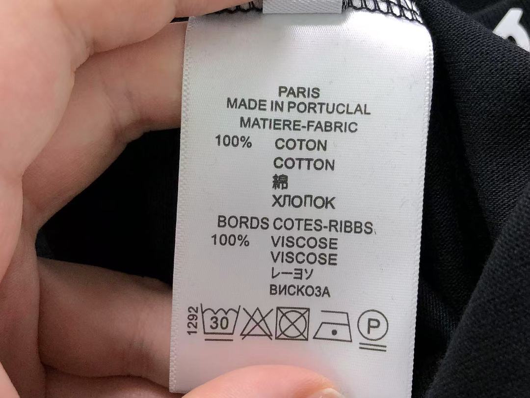 Dior 115 D⭐O⭐ T-SHIRT 3204181121 (Im 170Cm 60Kg I Wear Size L In The Phot) - Image 21