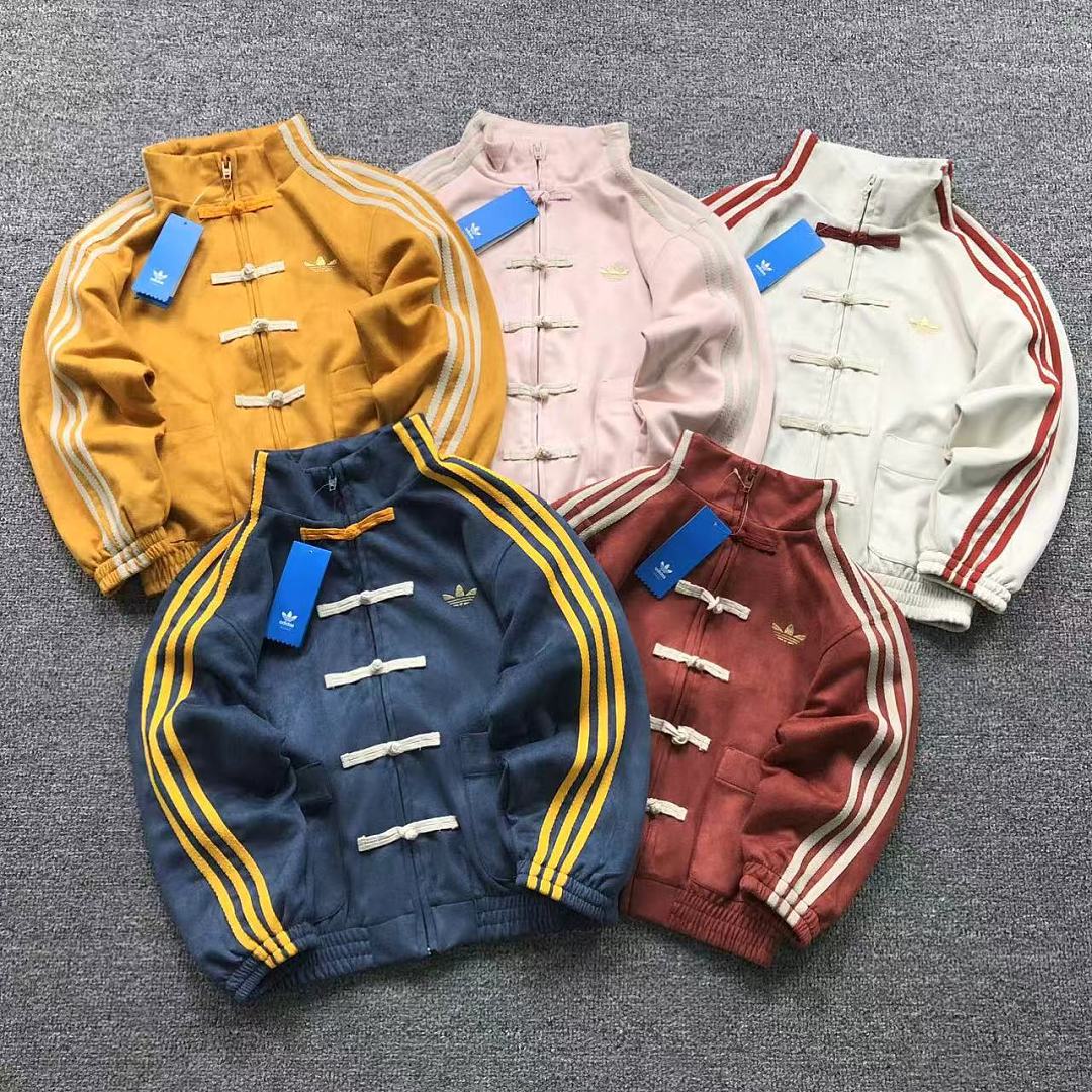 Adidas 218 A⭐I⭐AS JACKET