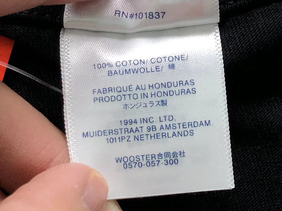Supreme 115 S⭐⭐R⭐⭐E T-SHIRT 4203211577 (Im 170Cm 60Kg I Wear Size M In The Phot) - Image 25