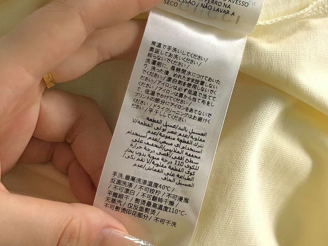 Gucci 78 G⭐C⭐I T-SHIRT 5051618101 (Im 170Cm 60Kg I Wear Size M In The Phot) - Image 14