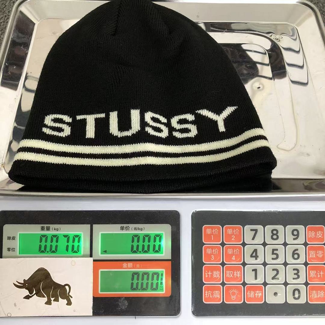 Stussy 68 STUSSY - Image 17
