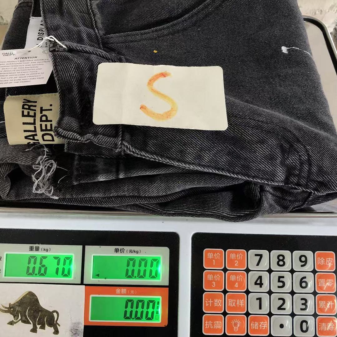 Gallery Dept 158 GALLERY DEPT TROUSERS 1104262853 (Im 170Cm 60Kg I Wear Size S In The Phot) - Image 28