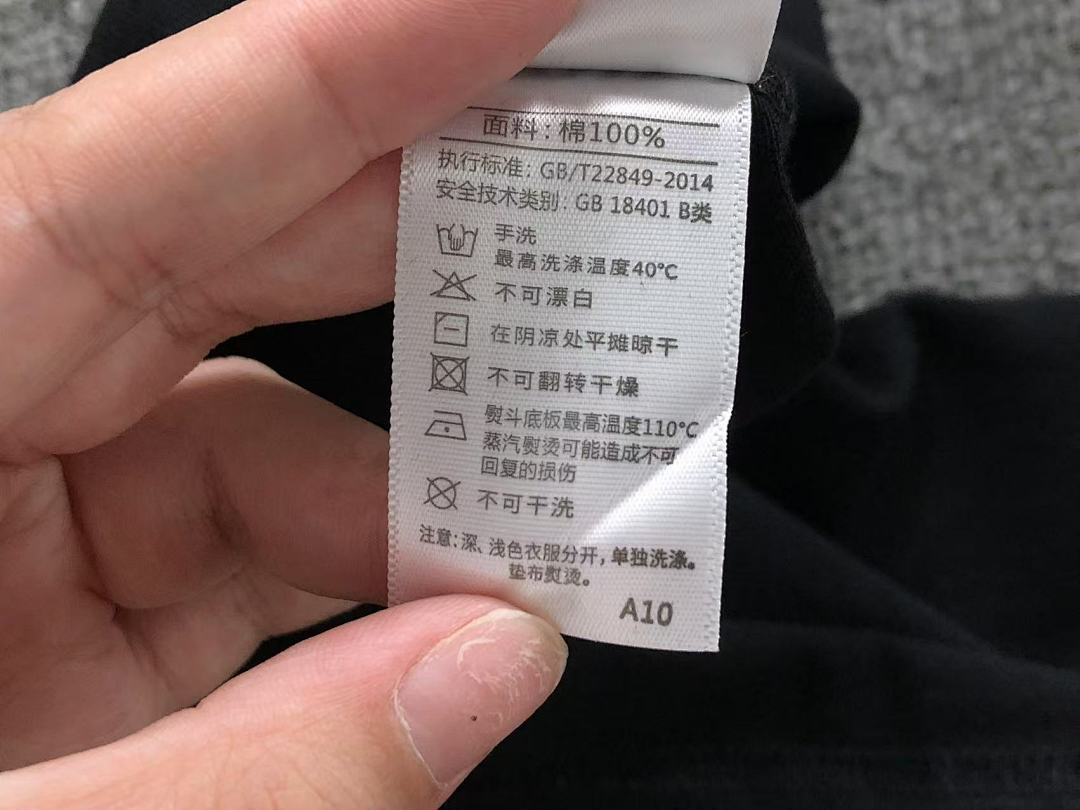 Unbranded 138 P⭐A⭐A LONG SLEEVED 2111100901 (Im 170Cm 60Kg I Wear Size XL In The Phot) - Image 23