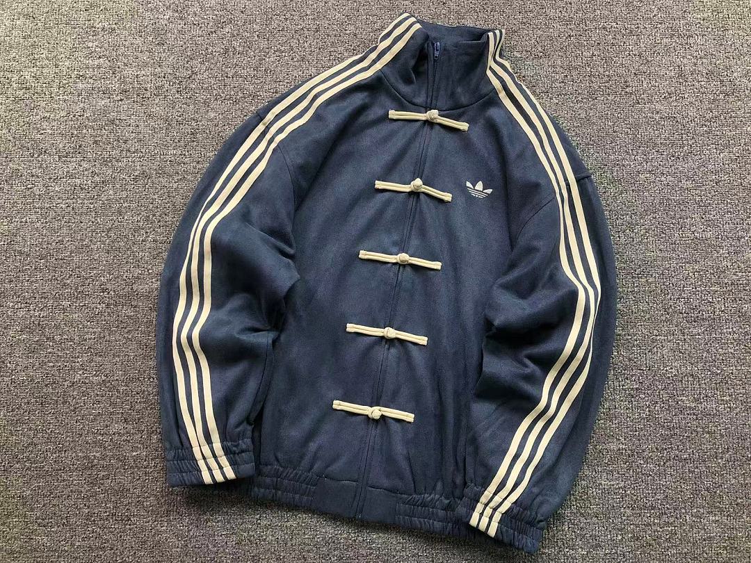 Adidas 268 A⭐I⭐AS JACKET 22080608001 (Im 170Cm 60Kg I Wear Size S In The Phot) - Image 12