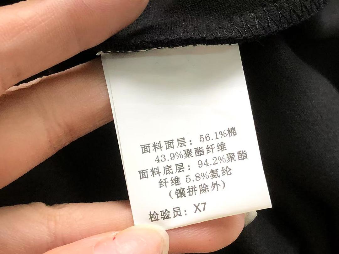 On Running 188 ON HOODIE 2207310404 (Im 170Cm 60Kg I Wear Size XL In The Phot) - Image 25