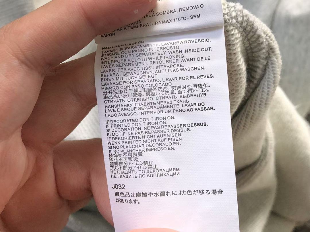 On Running 168 MAISON MARGIELA HOODIE 5122403162 (Im 170Cm 60Kg I Wear Size M In The Phot) - Image 15