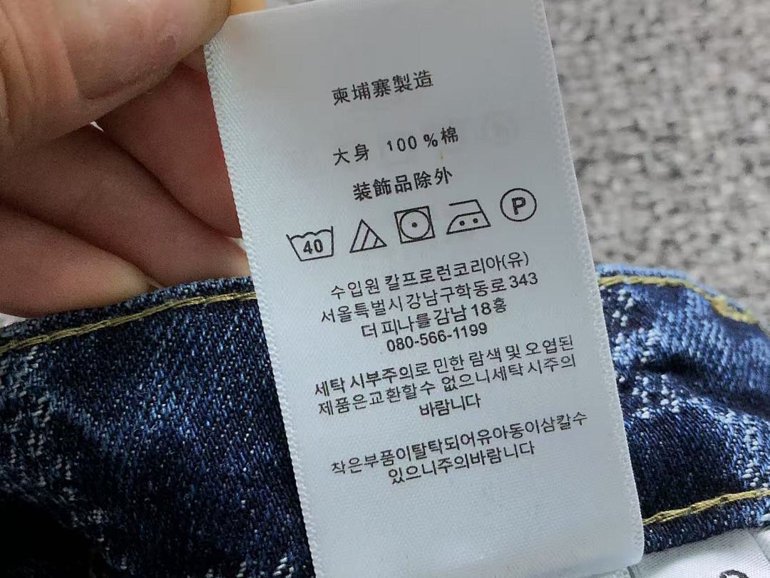 Louis Vuitton TROUSERS 188 L⭐ JACKET - Image 45