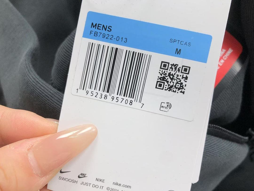 Nike 235 N⭐K⭐ HOODIE TROUSERS 412220993 (Im 170Cm 60Kg I Wear Size M In The Phot) - Image 23