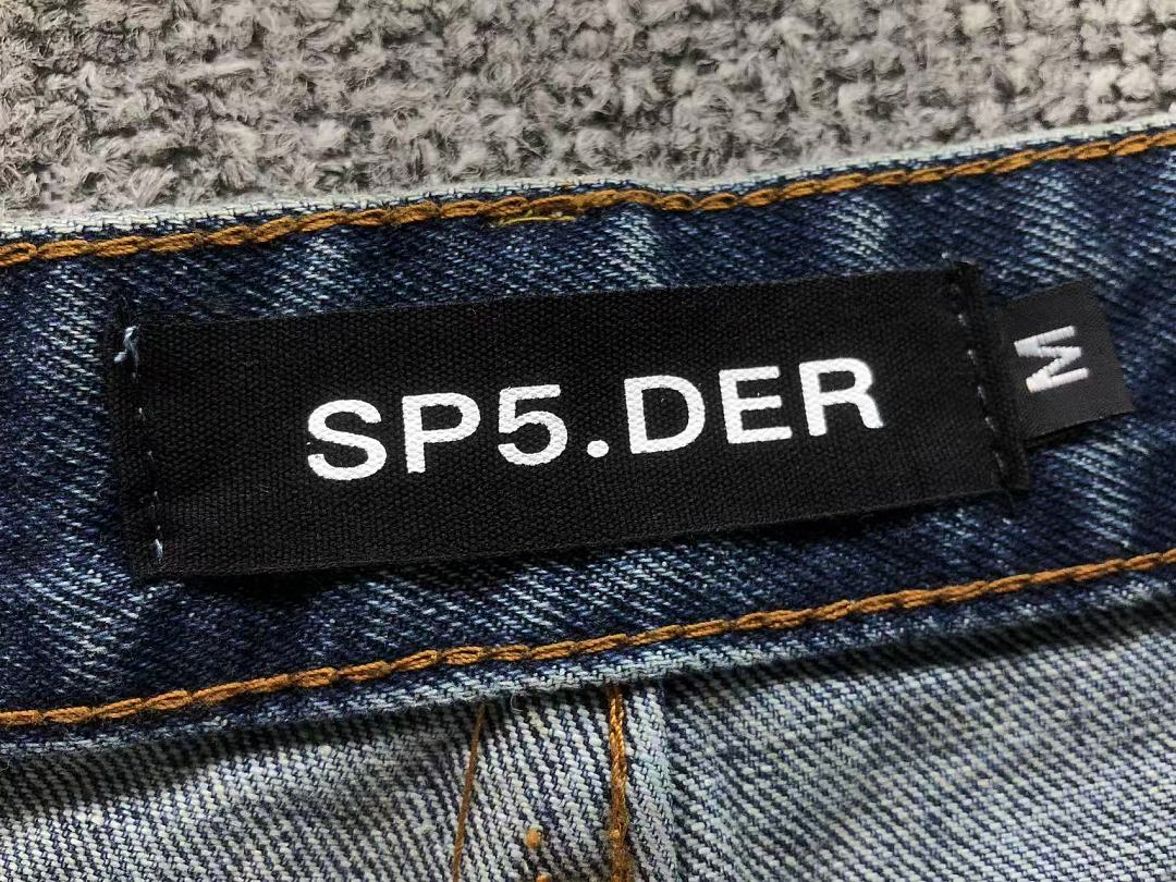 Sp5der 158 SP5DER TROUSERS 12641453 (Im 170Cm 60Kg I Wear Size M In The Phot) - Image 22
