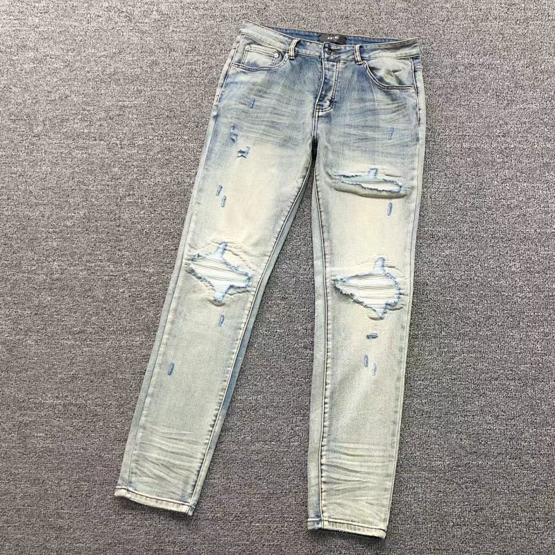 AMIRI 185 AMIRI